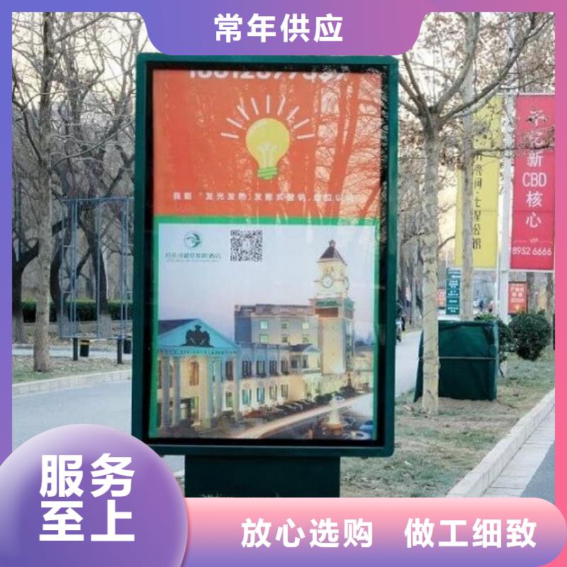 落地式灯箱生产厂家工作原理