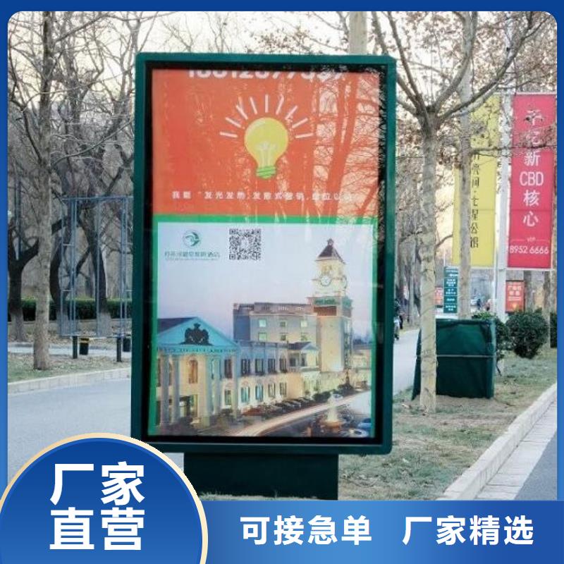 落地式燈箱生產廠家實力工廠放心選購