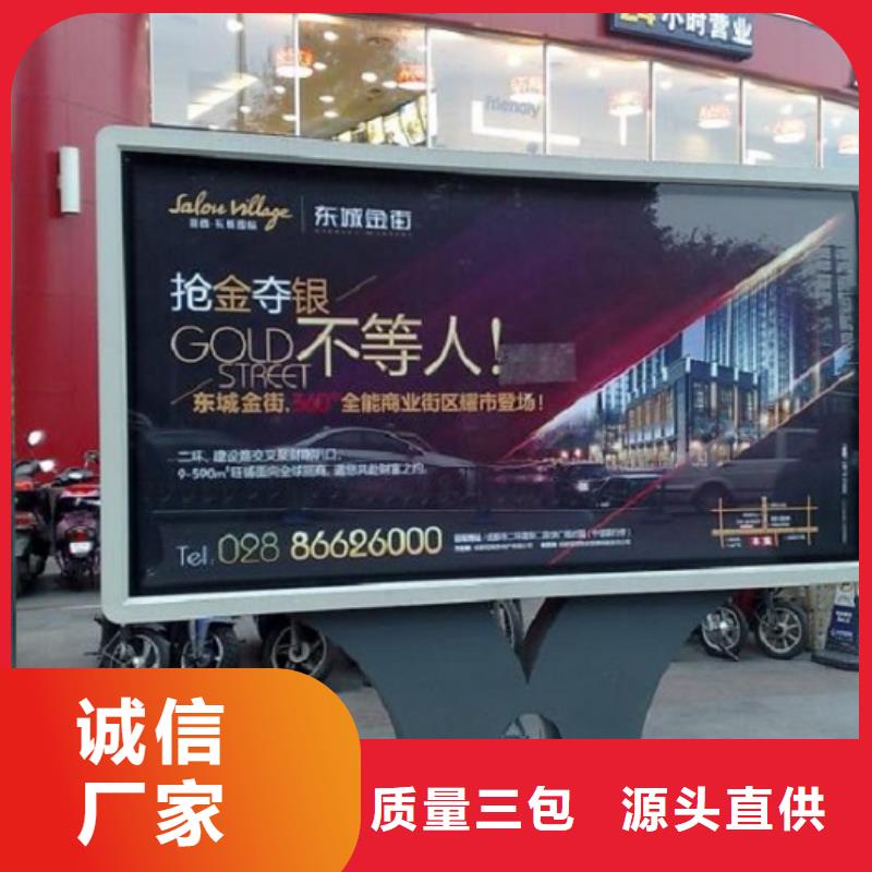 生產中式燈箱生產廠家的公司