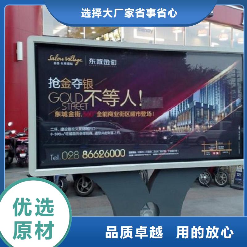 新型燈箱生產(chǎn)廠家貨到付款