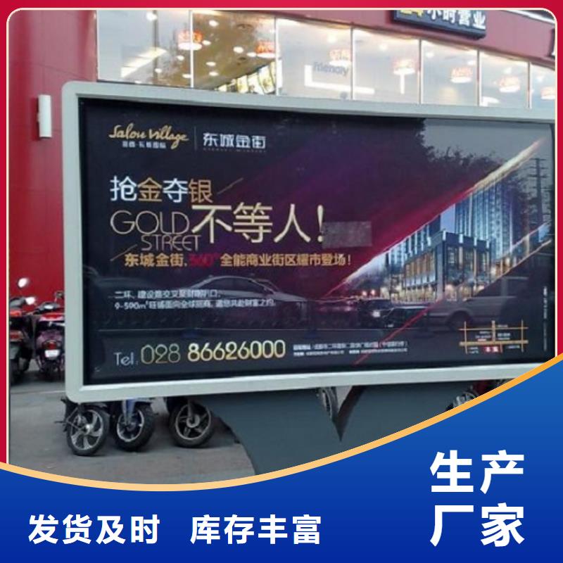 中式燈箱生產廠家源頭工廠