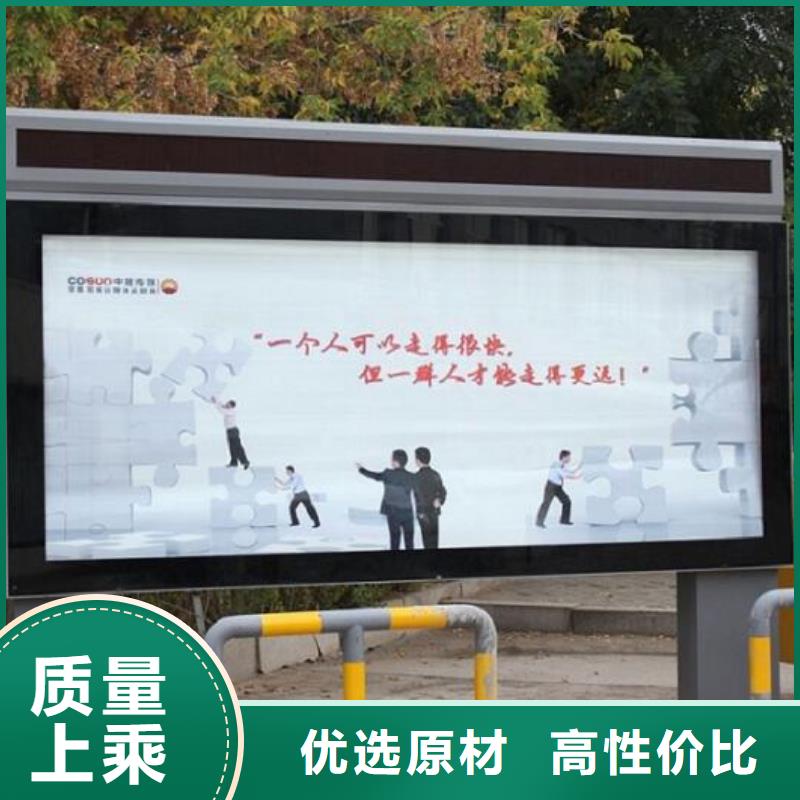 户外灯箱生产厂家库存充足