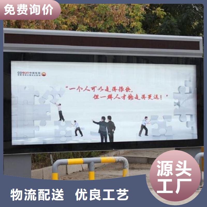 定制灯箱生产厂家好口碑