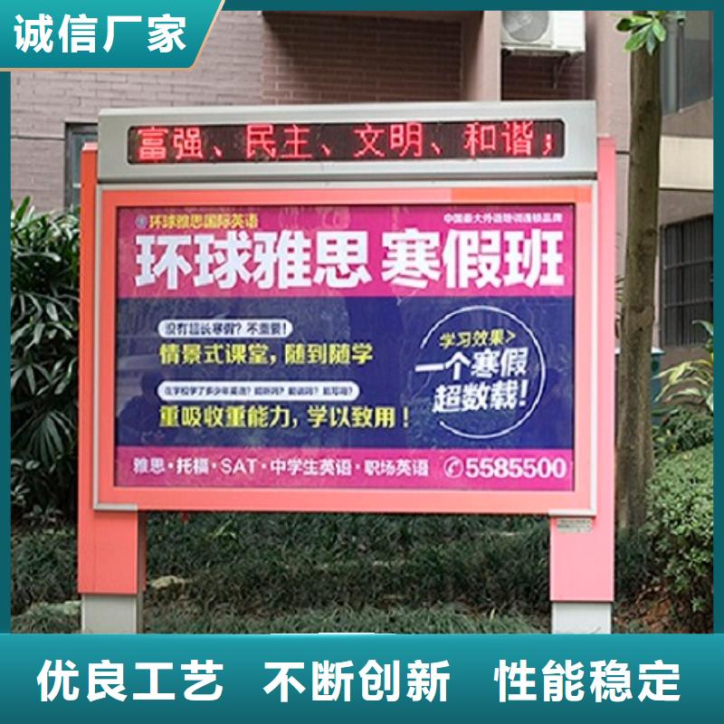 太陽能環保燈箱生產廠家-太陽能環保燈箱生產廠家供貨商
