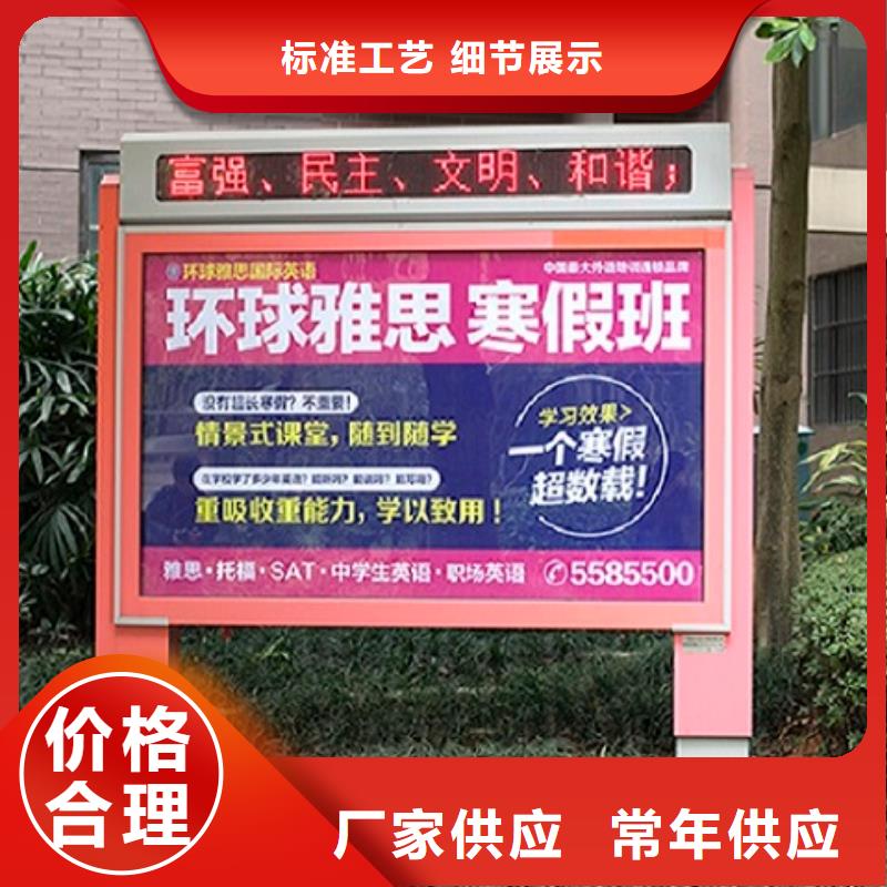 新型燈箱生產廠家貨到付款