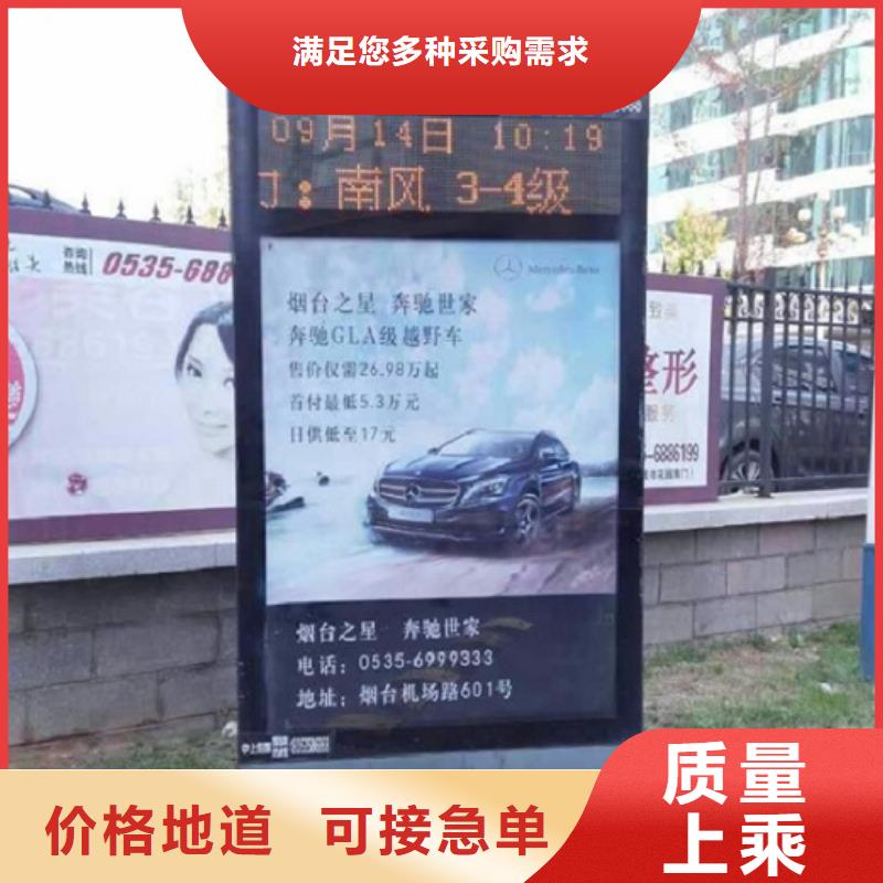 落地式燈箱生產廠家實力工廠放心選購