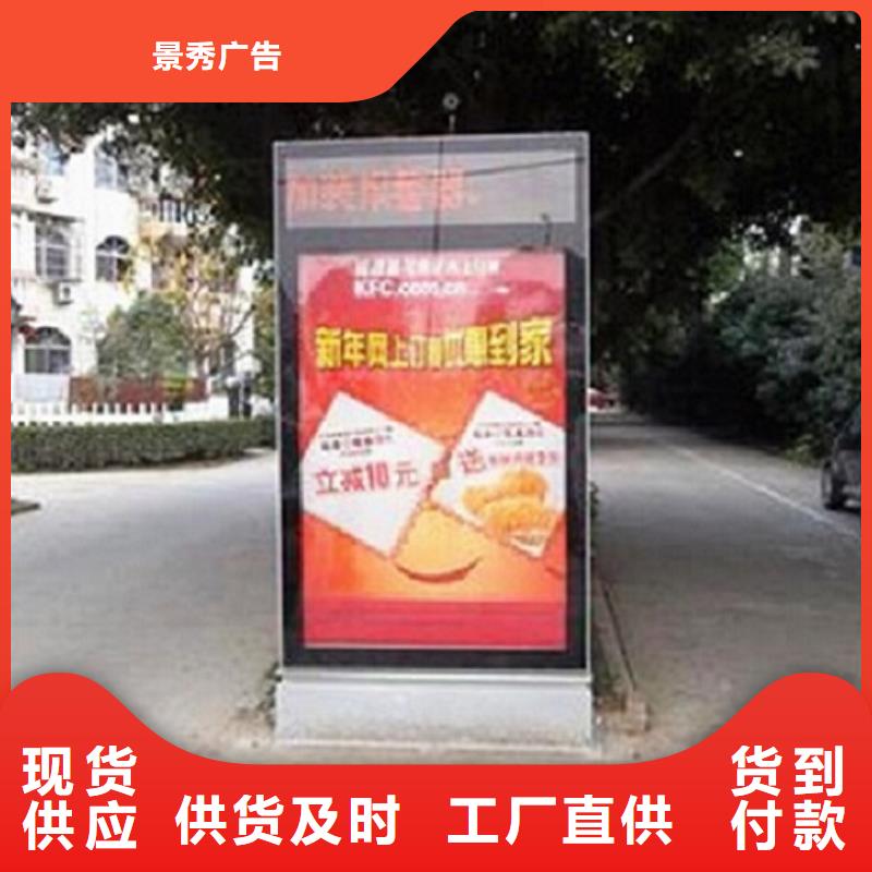 常規(guī)款燈箱生產廠家貨源直供