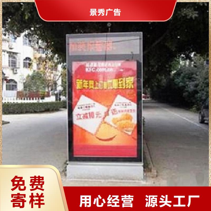 定制多功能灯箱生产厂家_品牌厂家