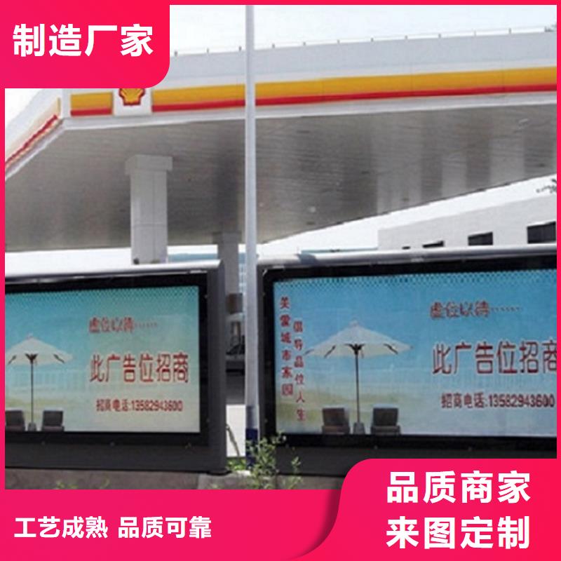 户外灯箱生产厂家库存充足