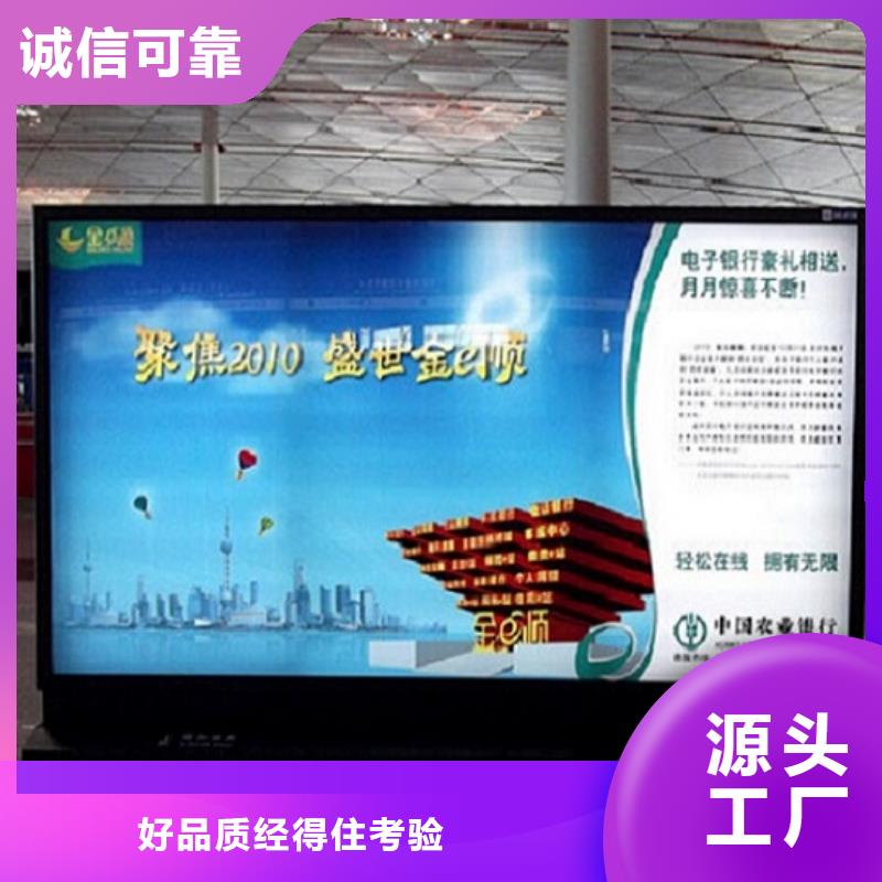 重信譽(yù)精品燈箱生產(chǎn)廠家供貨廠家