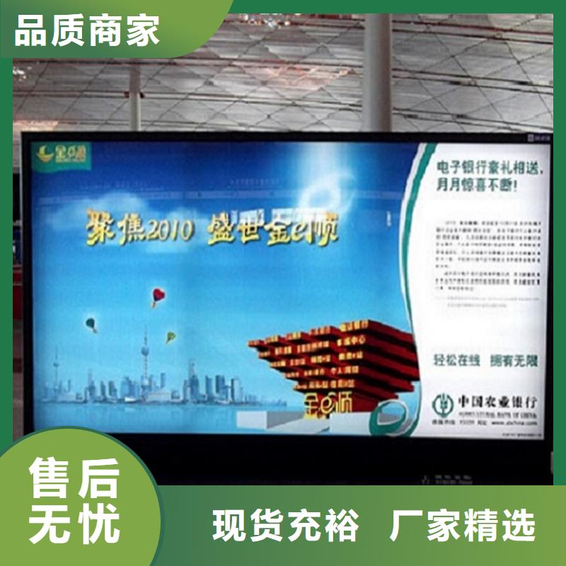 中式燈箱生產(chǎn)廠家源頭工廠