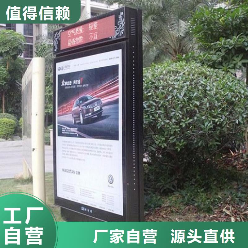 滾動燈箱生產廠家價格實在的廠家