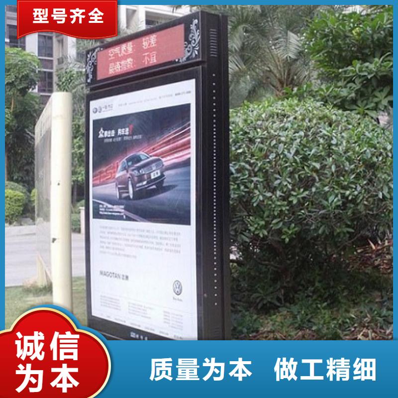 精品燈箱生產廠家工藝精致
