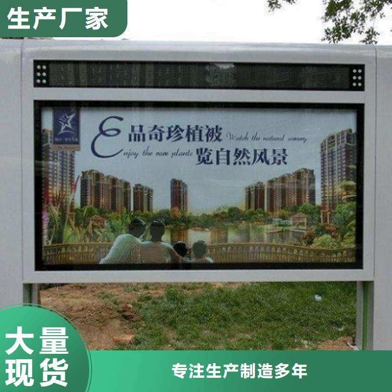 定制精品燈箱生產廠家_廠家/供應