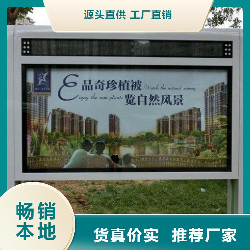 中式灯箱生产厂家匠心品质