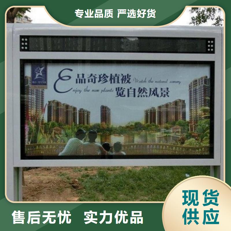 中式燈箱生產(chǎn)廠家源頭工廠