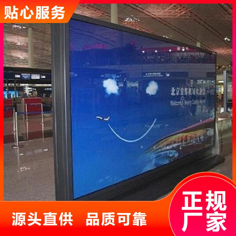 库存充足的精品灯箱生产厂家厂家