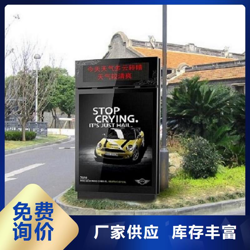 有現貨的304不銹鋼燈箱生產廠家供應商