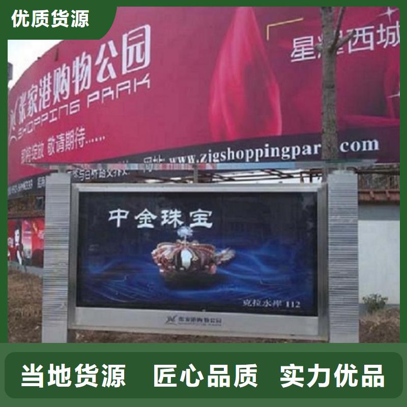 精品灯箱生产厂家厂家直销-全国发货