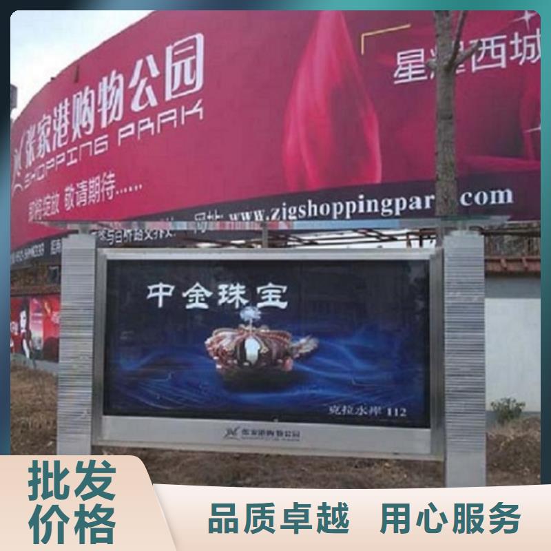 太陽能環保燈箱生產廠家-太陽能環保燈箱生產廠家供貨商