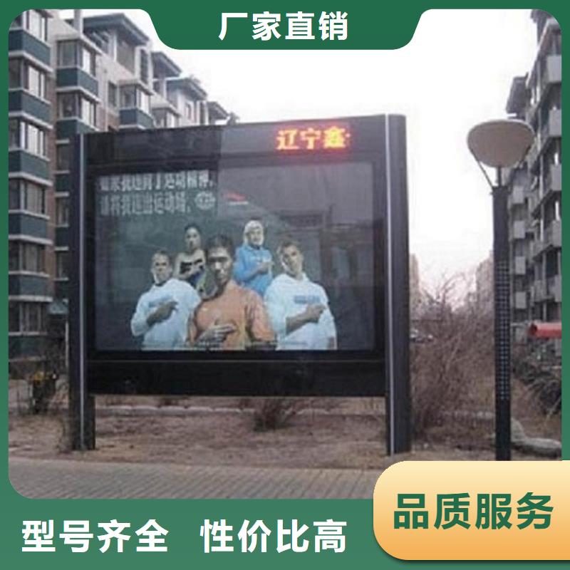 太陽能環保燈箱生產廠家-太陽能環保燈箱生產廠家供貨商