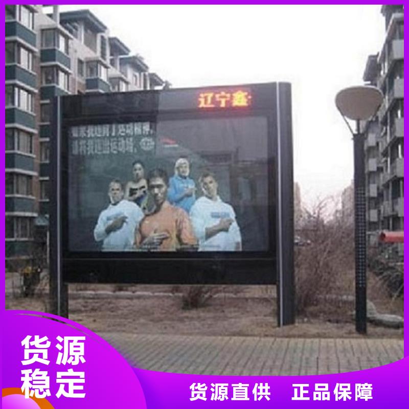 優質定制燈箱生產廠家供應商