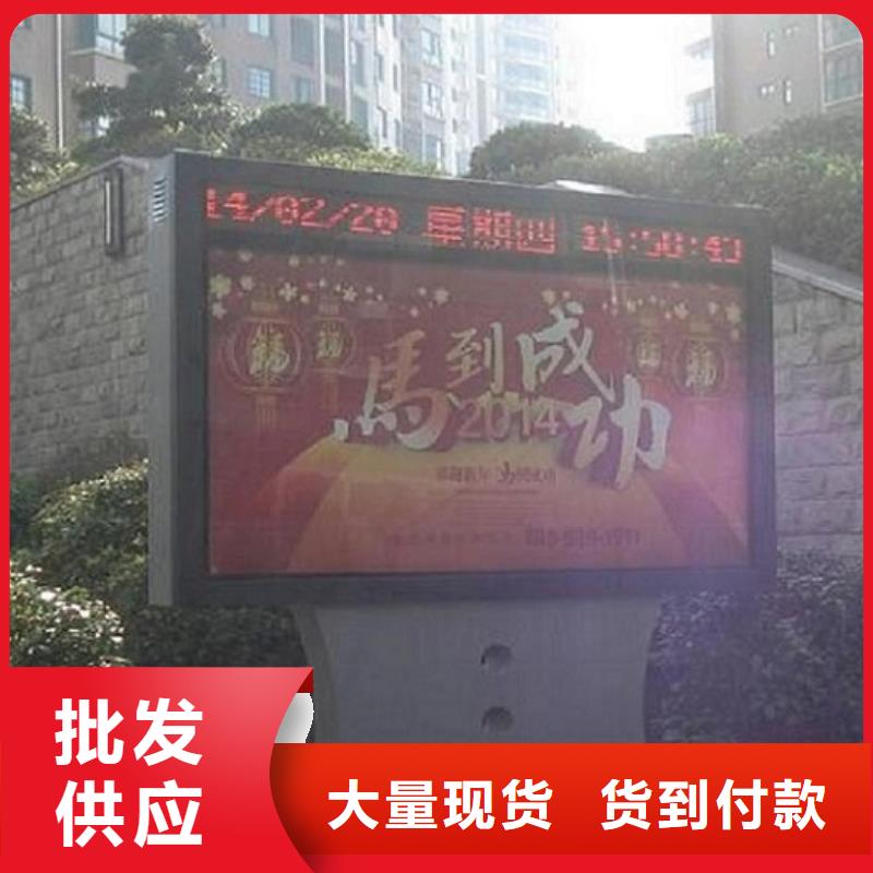 新型燈箱生產廠家貨到付款