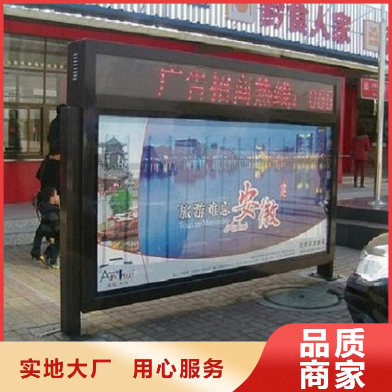 常規款燈箱生產廠家貨源直供
