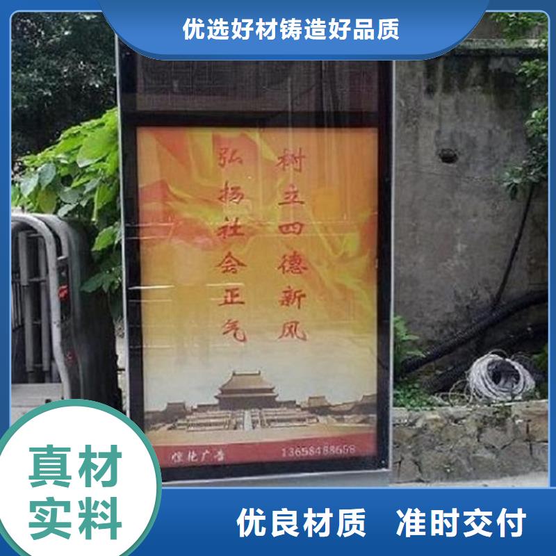 户外灯箱生产厂家厂家发货迅速