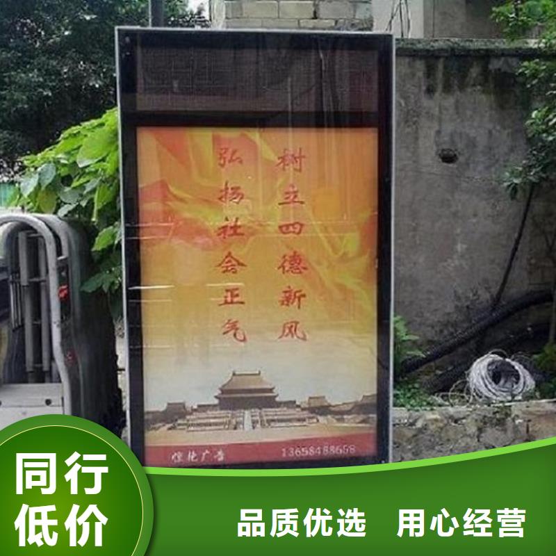 精品燈箱生產廠家工藝精致