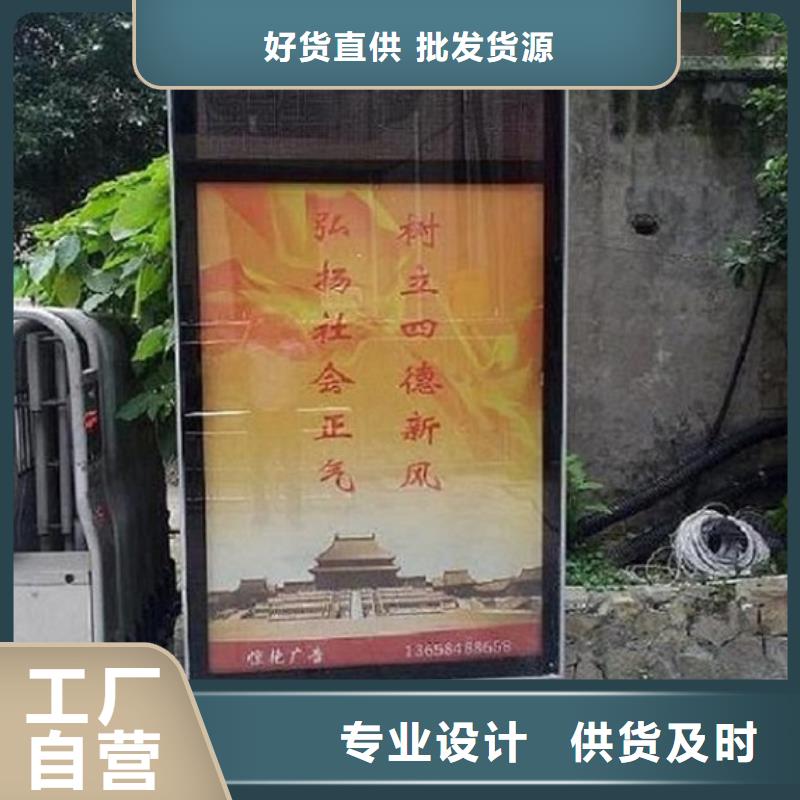 雙面燈箱生產廠家-生產基地-可全國發貨