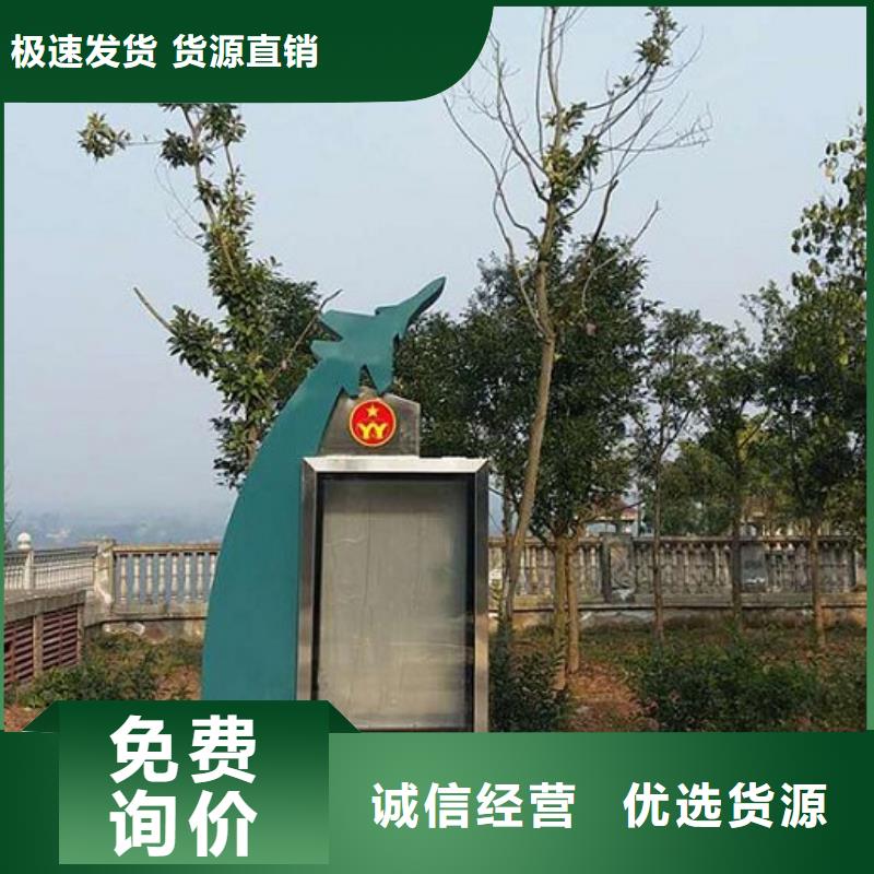 精品燈箱生產廠家工藝精致
