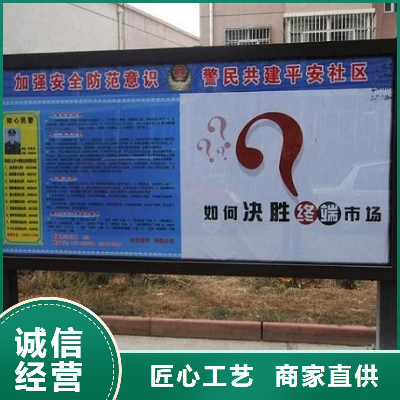 户外灯箱生产厂家库存充足