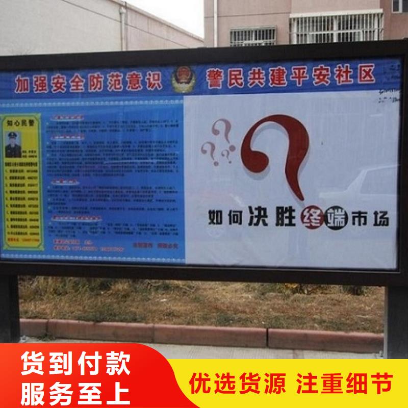 常規款燈箱生產廠家廠家現貨供應