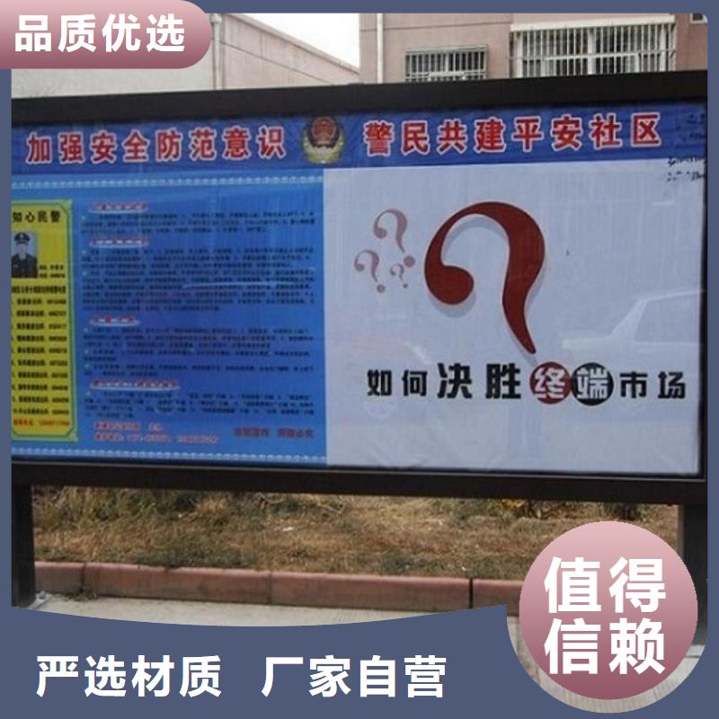 定制多功能灯箱生产厂家_品牌厂家