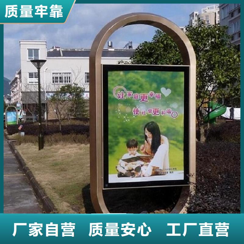 中式燈箱生產廠家_量身定制