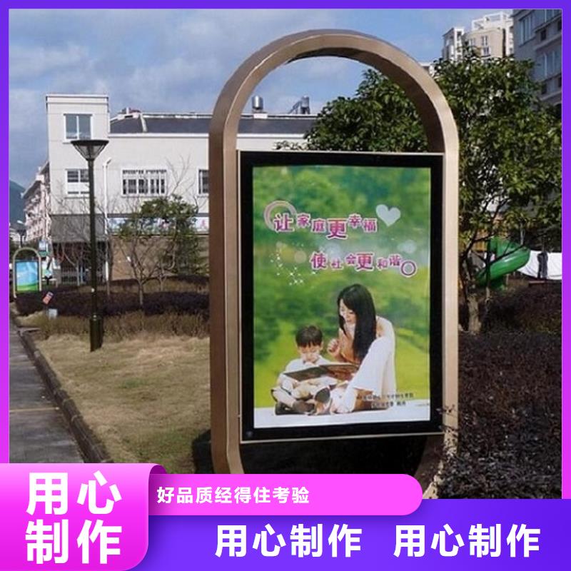 定制灯箱生产厂家好口碑