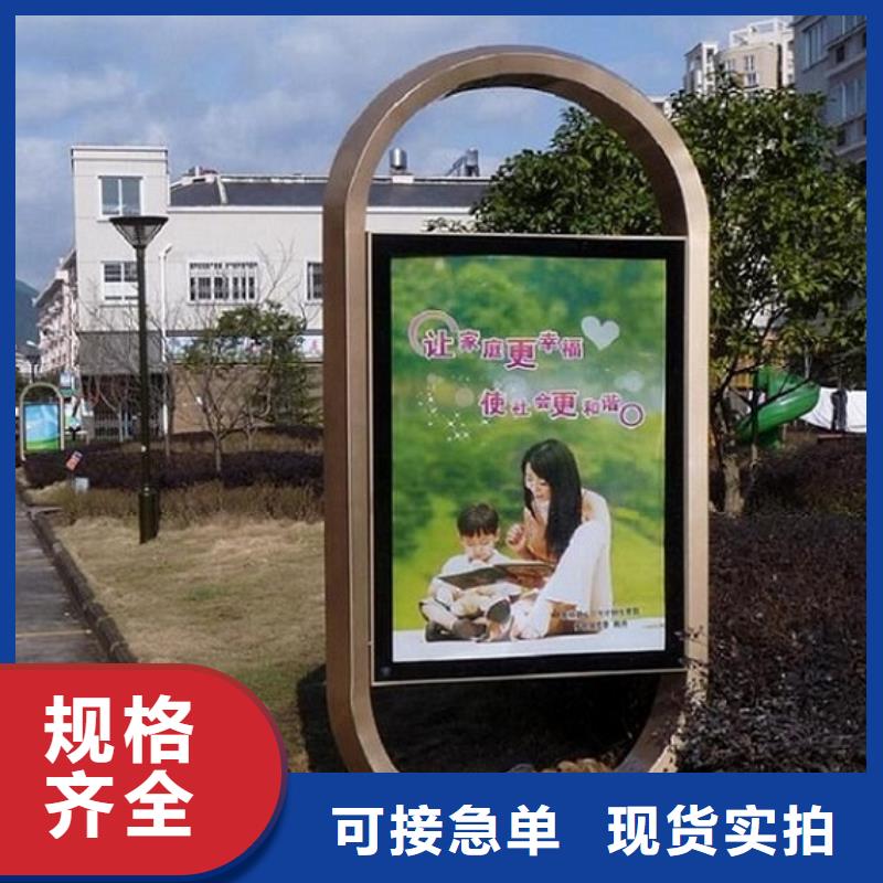 新型燈箱生產廠家貨到付款