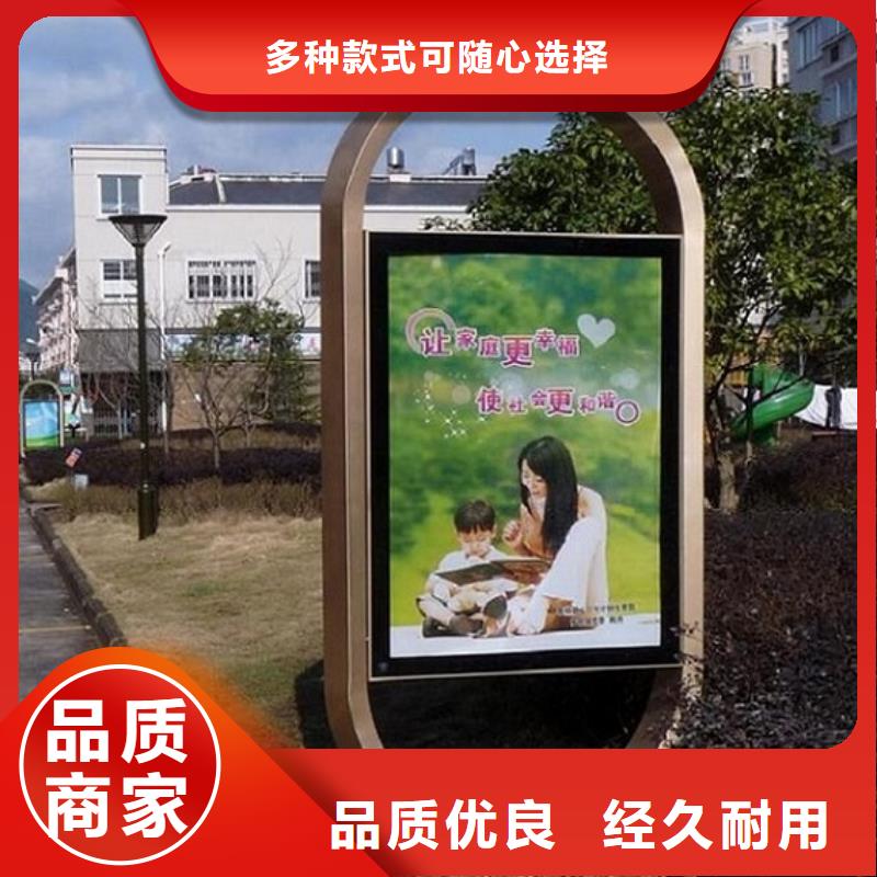 中式灯箱生产厂家、中式灯箱生产厂家生产厂家-质量保证