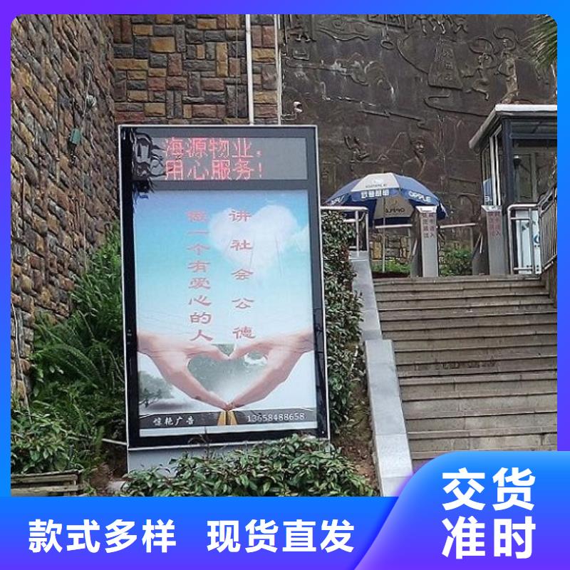 中式燈箱生產(chǎn)廠家安裝
