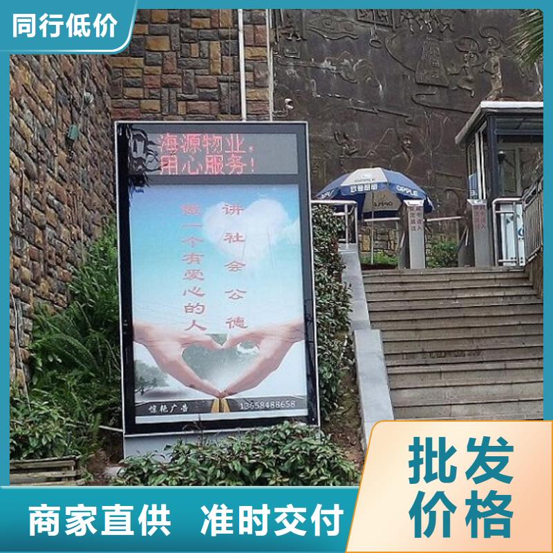 優質定制燈箱生產廠家供應商