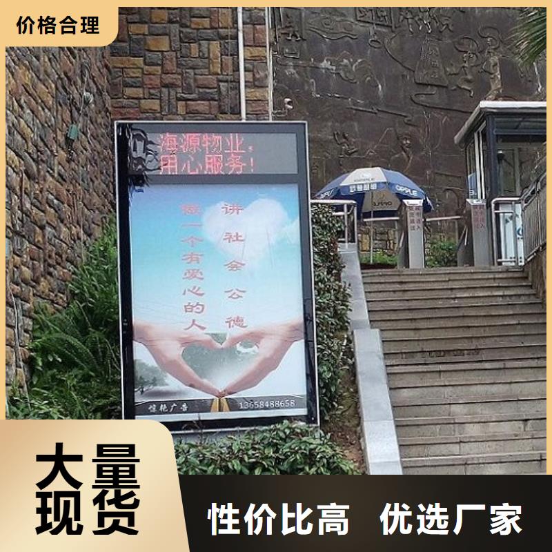 304不銹鋼燈箱生產(chǎn)廠家_量大從優(yōu)