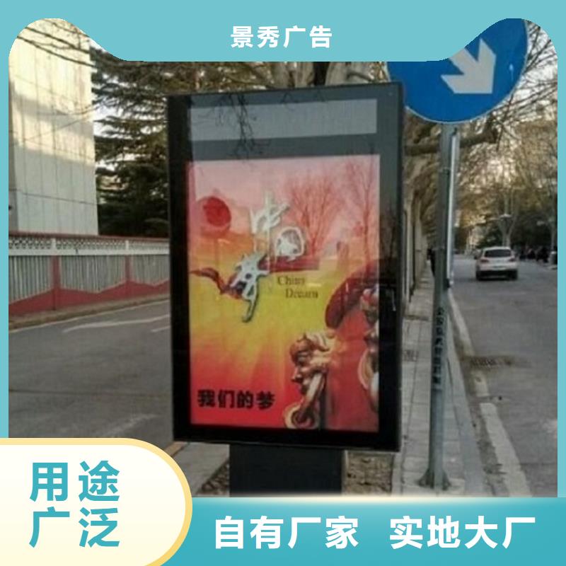 廠家定制滾動燈箱生產(chǎn)廠家