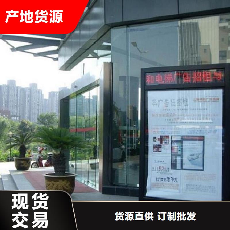 重信譽(yù)精品燈箱生產(chǎn)廠家供貨廠家