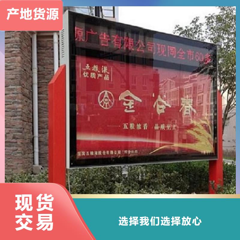 定制灯箱生产厂家好口碑