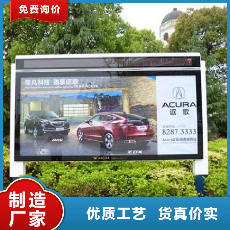 買吊桿燈箱生產(chǎn)廠家必看-質(zhì)量優(yōu)