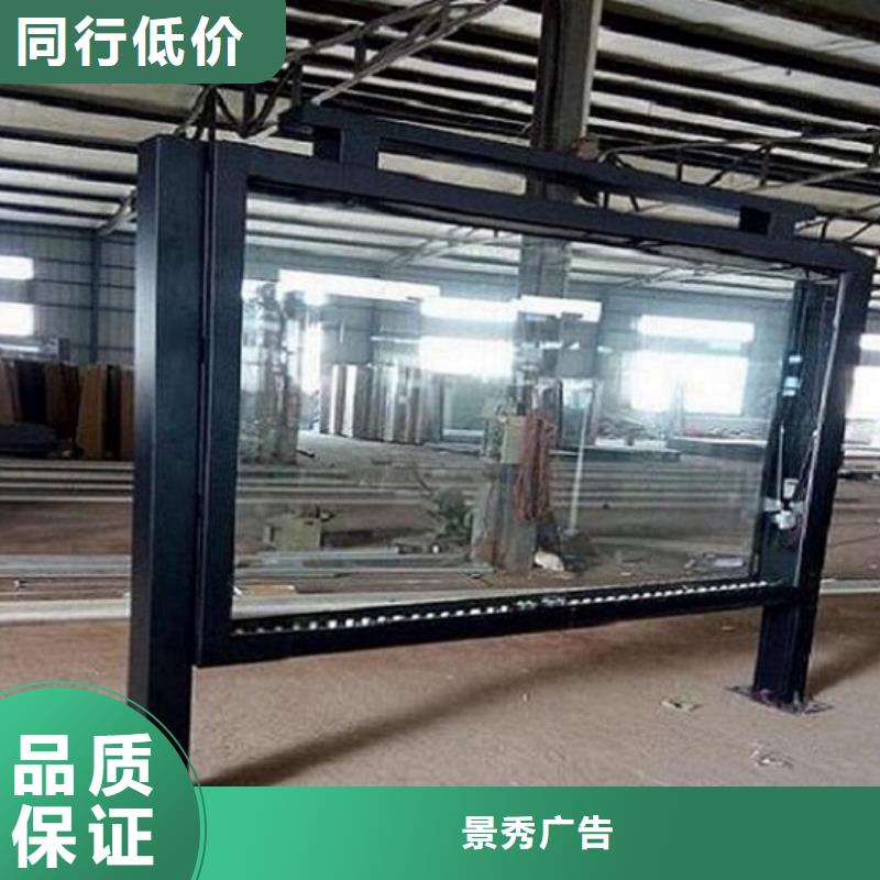 常規款燈箱生產廠家貨源直供
