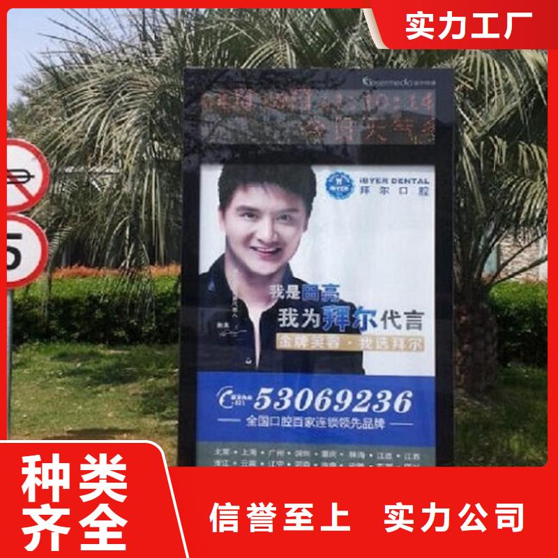 定做双面灯箱生产厂家的供货商