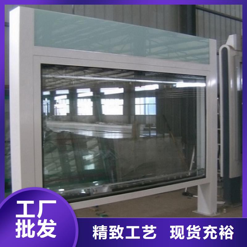太陽能環保燈箱生產廠家現貨全國配送