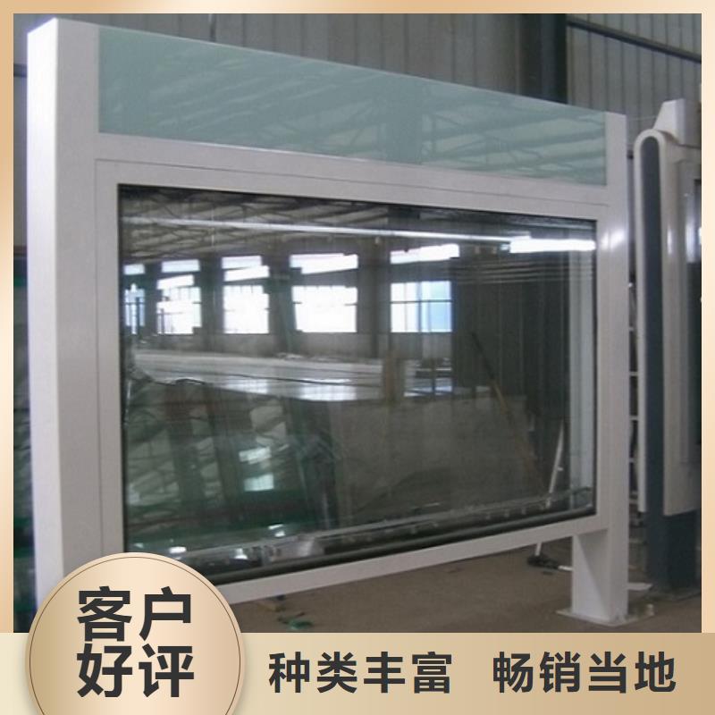 生產中式燈箱生產廠家的公司
